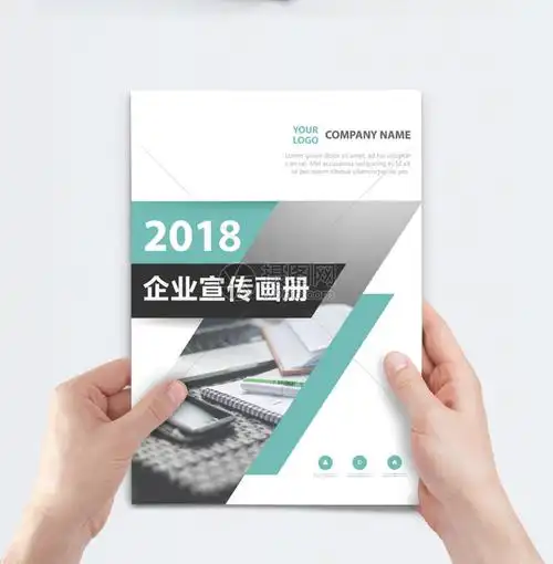 合成材料复合材料金属材料