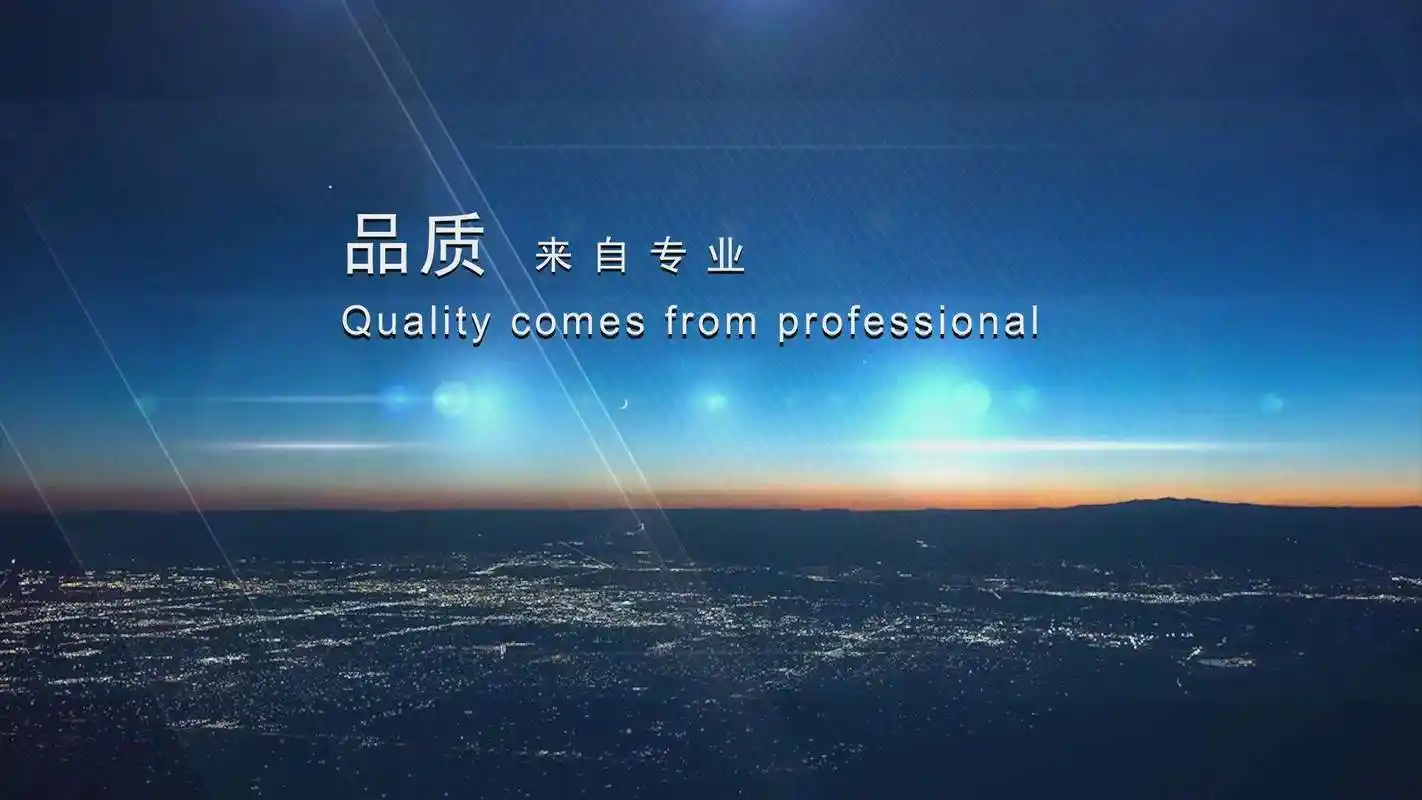 金属材料与热处理技术属于什么专业