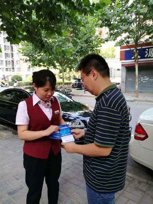金属材料与热处理课程标准