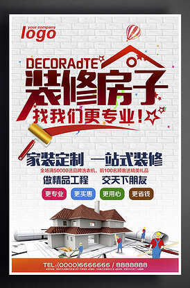 无机金属材料包括哪些材料